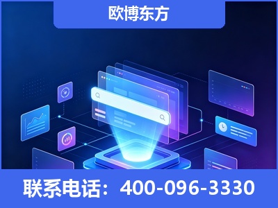 荆州-多模态 GEO