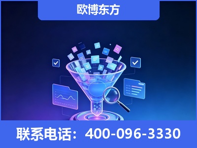 荆州-信源体系重构