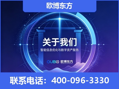 荆州-企业展示图